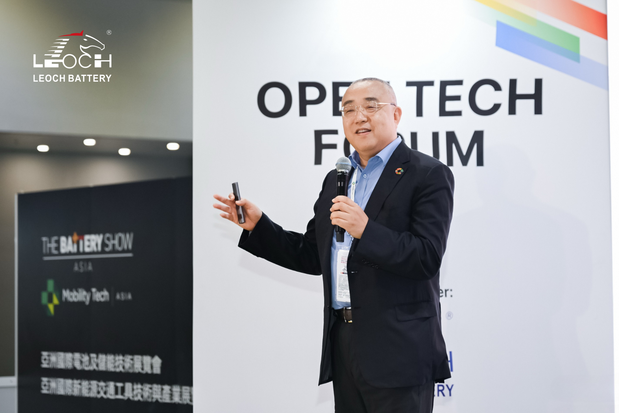 引领用户侧能源变革|理士国际全球首发用户侧全场景智慧能源解决方案